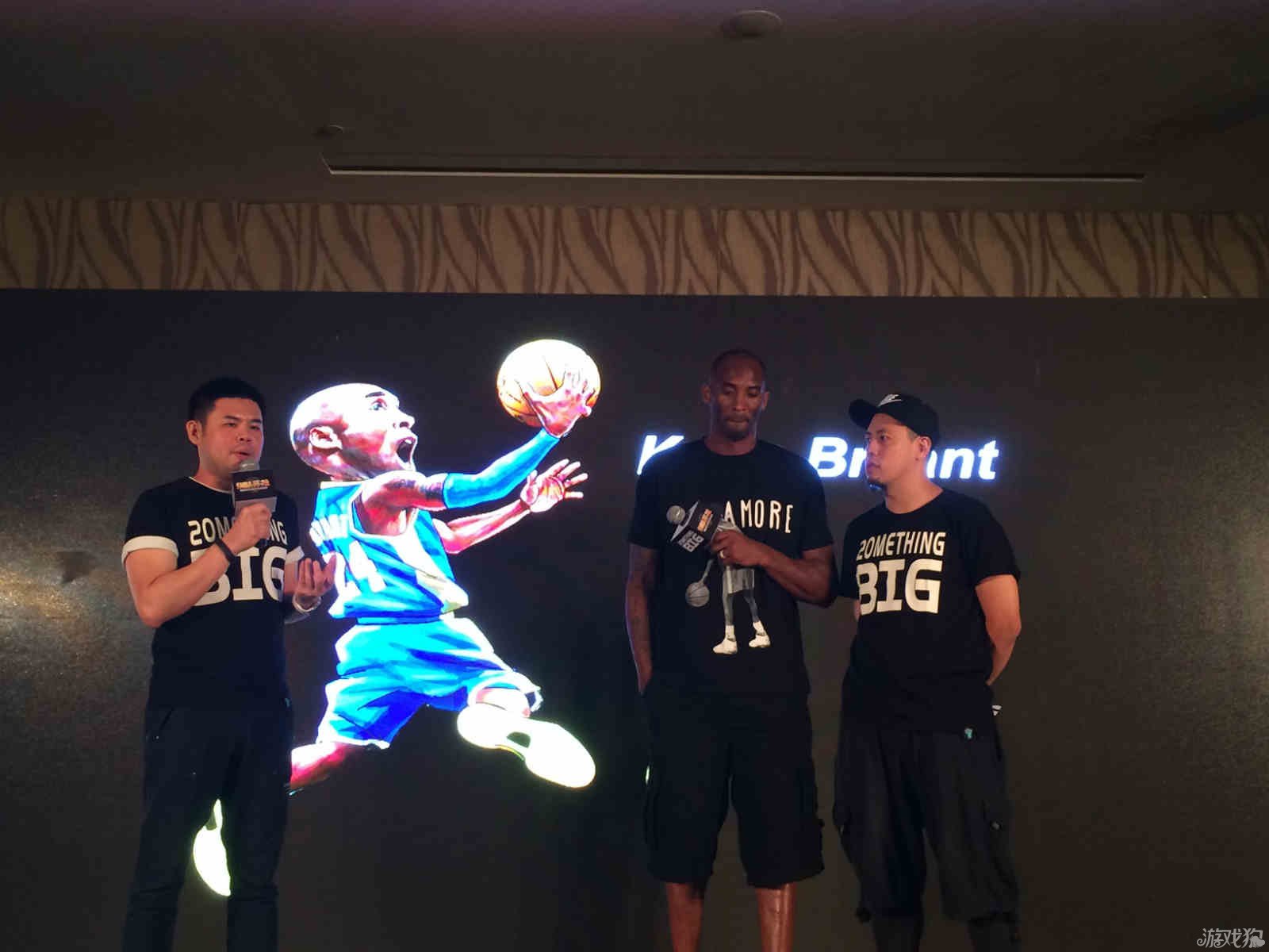 成功的